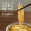 有机黄花菜干货干黄花菜新货凉拌炒菜煲汤火锅家用商用食材 商品缩略图3