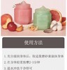 韩国 PLU温和保湿身体磨砂膏-500g（多款可选） 商品缩略图7