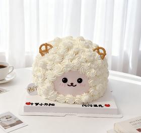 我是一只羊-低糖处理无添加