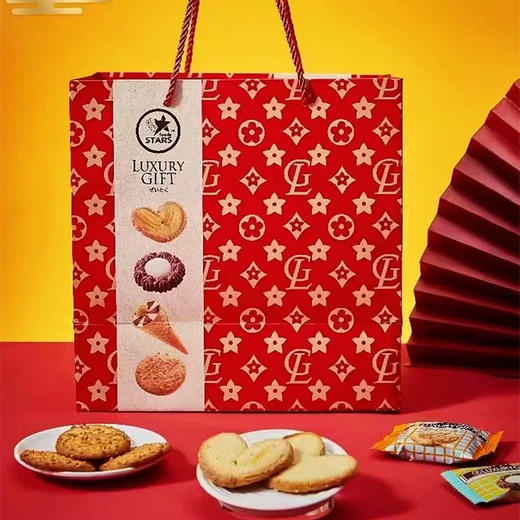 众星奢华心有礼综合礼盒饼干糕点坚果代可可脂巧克力828g 商品图3