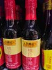 李锦记生抽500ml 商品缩略图0