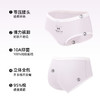 【4条装】熳洁儿 10A抑菌纯棉低腰少女内裤甜美精梳棉舒适25762102 商品缩略图5
