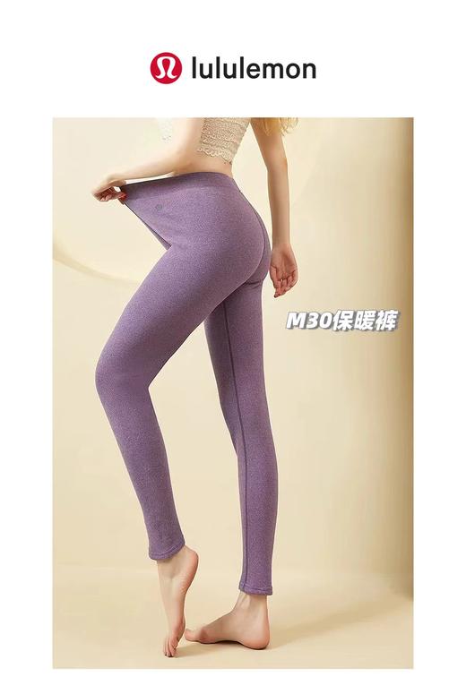 D122472一包2条装女士加绒加厚驼绒保暖裤 商品图9