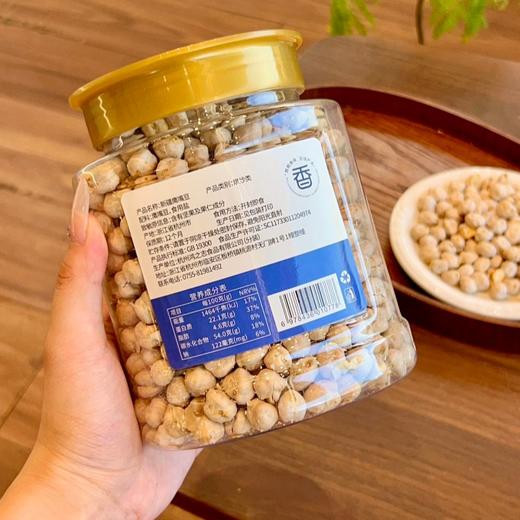 西遇果果新疆鹰嘴豆 商品图7