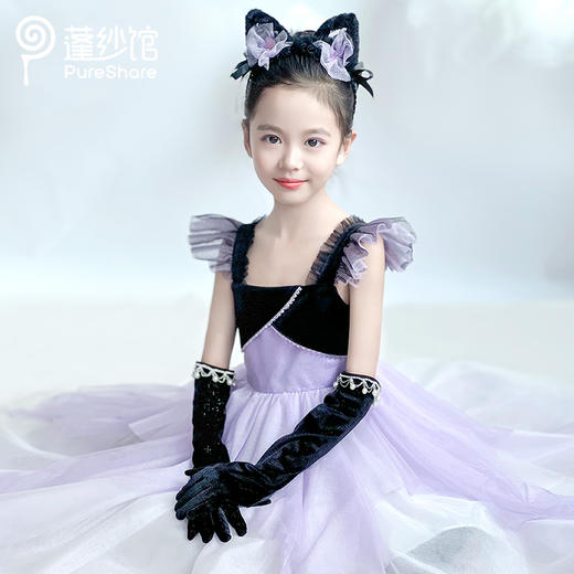 【非质量问题不退换】暗夜精灵连衣裙 商品图1