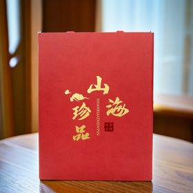 冠参岛山珍珍品四拼礼盒