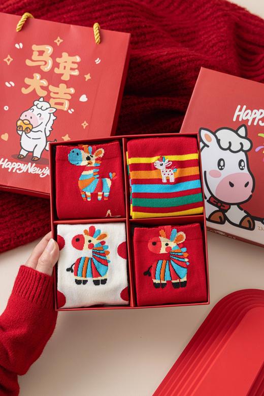 🧦“Horse发生”🐎新年穿红|好运加倍🛑【新年红袜礼盒合集】❗治愈与活力并存的新年礼盒⚡️让好运马上来，烦恼马上走🔥 ✅一共10款哦~刺绣款图案款字款都有哦~ 商品图4