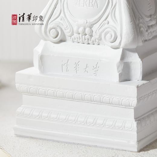 清华文创日晷经典摆件 商品图7