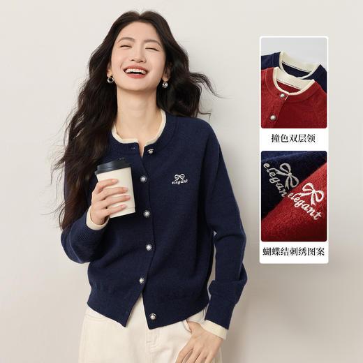 【12/24新品6.5折】熙世界学院风蝴蝶结刺绣针织衫女秋冬长袖短外套红色圣诞开衫毛衣 商品图1