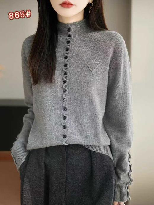 CP竹纤维竹棉时尚轻奢针织毛衣865 商品图2