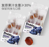 哆比dobby 巨峰葡萄果汁软糖110g 商品缩略图1