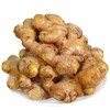 本地生姜（嫩姜） 250g/500g 商品缩略图0