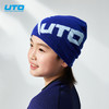 UTO/悠途儿童帽柔软防风毛线帽 商品缩略图1