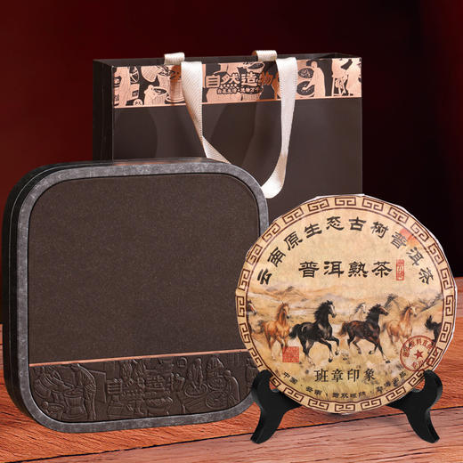 【普洱茶单茶饼礼盒】普洱熟茶 云南普洱普洱生茶茶叶 春节新年送礼佳品 商品图9