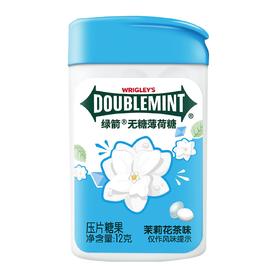 绿箭 无糖薄荷糖（茉莉花茶味）20粒12g瓶装