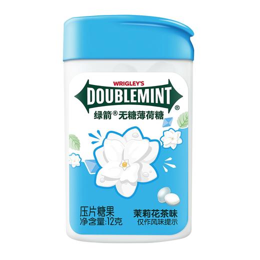 绿箭 无糖薄荷糖（茉莉花茶味）20粒12g瓶装 商品图0
