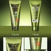 滋源清润蓬松奢护发膜180ml 密集滋养修复发膜保湿柔润护发素发膜效期27年3月 商品缩略图1