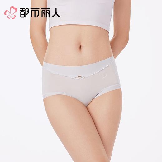 都市丽人内裤红品女士内裤100支棉内裤棉质内裤舒肤棉LKC5G901 商品图1