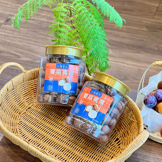 西遇果果夏威夷果 商品图4