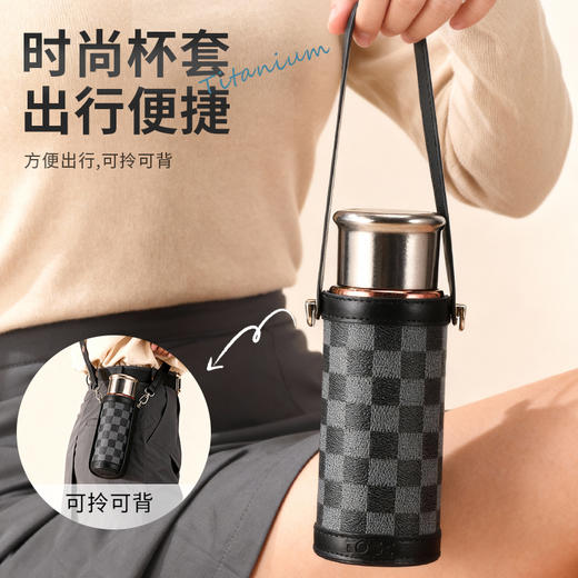 英国TOSC特可纯钛弱碱杯焖泡茶保温杯400ml礼盒包装 商品图4