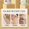 韩国 PLU温和保湿身体磨砂膏-500g（多款可选） 商品缩略图5