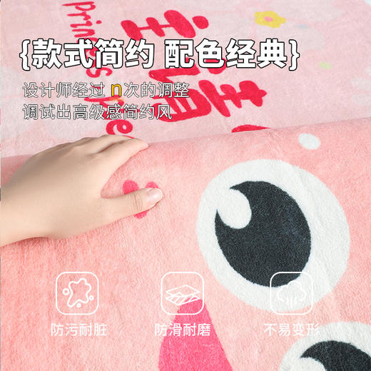 【品牌直发】秋冬温柔仿羊绒防滑地垫床边毯 6色可选yc0108022 商品图3