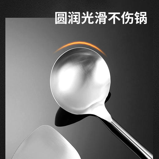 美穗吉家 304实木厨具三件套 商品图4