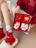 🧦“Horse发生”🐎新年穿红|好运加倍🛑【新年红袜礼盒合集】❗治愈与活力并存的新年礼盒⚡️让好运马上来，烦恼马上走🔥 ✅一共10款哦~刺绣款图案款字款都有哦~ 商品缩略图9