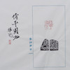 郭晶丨持平用方 4.3x3x3CM 手工篆刻印章作品 商品缩略图8
