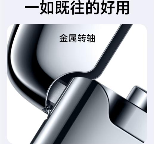 有色打火机电弧打火机迷你充电式脉冲双电弧防风打火机 商品图11