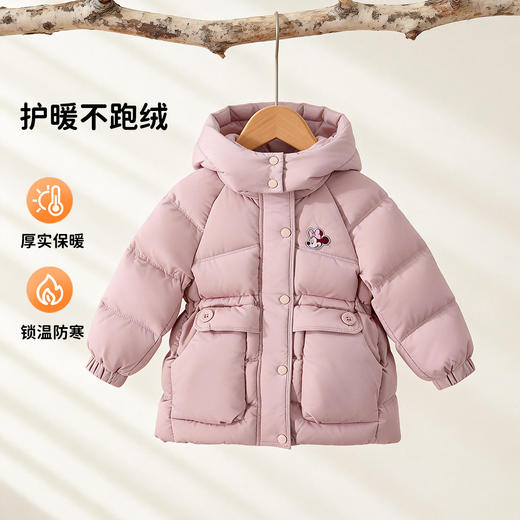 迪士尼魔法派对冬季女童米奇羽绒外套XD4ES108 商品图7