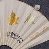郭晶《一花五叶》26x52CM 手写纸本扇面题跋[双面] 商品缩略图3