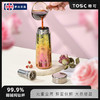 TOSC特可纯钛弱碱保温杯 | 内外纯钛、小巧轻盈、保温保冷皆可、质感与实用并存【HZ】【HZ】 商品缩略图2