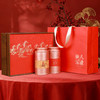 【松烟香正山小种 六万芽头金骏眉 四年陈老寿眉】马上来财/八骏纳福 金奖茶叶礼盒（内含礼品袋） 商品缩略图14