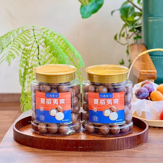 西遇果果夏威夷果 商品图6