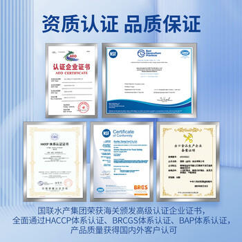 GUO LIAN国联 翡翠虾仁加大号净重200g独立包装 11-18只 京东虾仁海鲜 商品图7