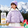 迪士尼米奇幻梦回溯冬季女童浅紫毛领羽绒外套XD4ES061 商品缩略图1