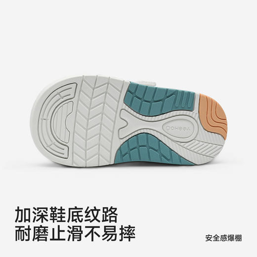 【商场同款】英氏步前鞋软底鞋男宝鞋子春秋休闲鞋防滑抗菌学步鞋 商品图3