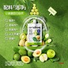onlytree液体沙拉膳食纤维代餐NFC果汁大餐救星轻液断浓缩蔬菜汁 商品缩略图2