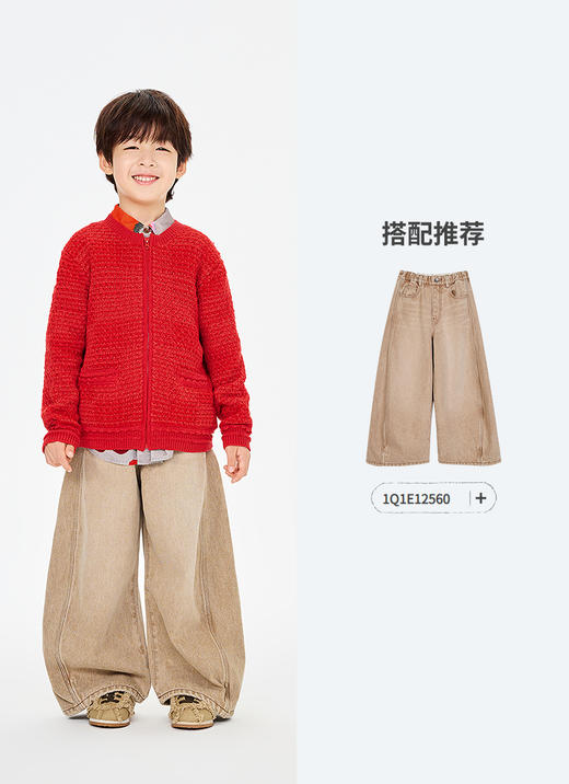 jnby   26年春款  短款开襟毛衫 1Q1313320 商品图7