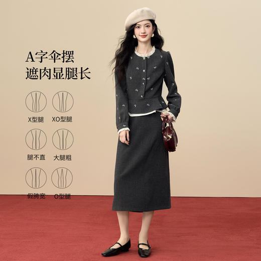 【12/24新品6.2折】熙世界小香风灰色毛呢套装裙女秋冬花边圆领刺绣上衣半身裙两件套 商品图2