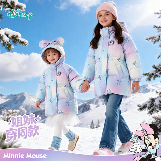 迪士尼幻梦回溯冬季女童幻彩渐变中长款羽绒外套XD4ES083 商品图3