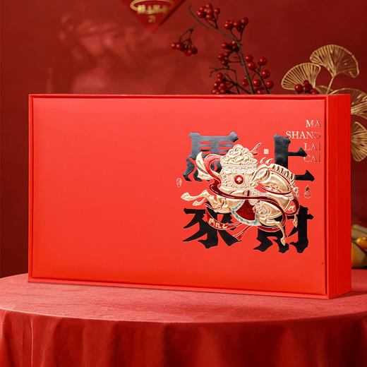 马年限定【马上来财金奖茶叶礼盒】高级评茶师、茶叶工程师、制茶大师林来兴全程监制，传承正宗制茶工艺 核心产地 优质原料 内含礼品袋 商品图3
