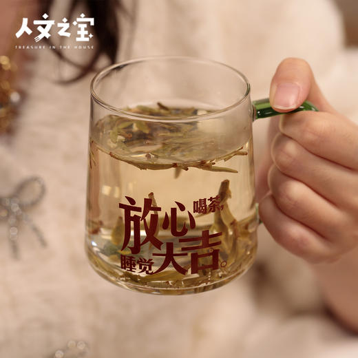 【人文之宝】鲁迅系列·金句玻璃杯 商品图2