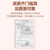 可孚医用护理垫产妇产褥专用孕产后隔尿一次性老年人成人垫60x90 商品缩略图3