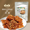毛毛豆瓣 香酥天贝豆制品 香辣/原味 小零食 120g/袋 【3小包/袋】 商品缩略图4