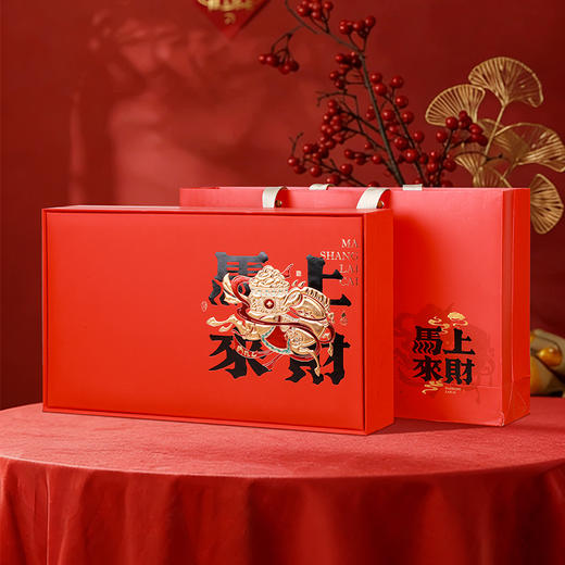 【松烟香正山小种 六万芽头金骏眉 四年陈老寿眉】马上来财/八骏纳福 金奖茶叶礼盒（内含礼品袋） 商品图5