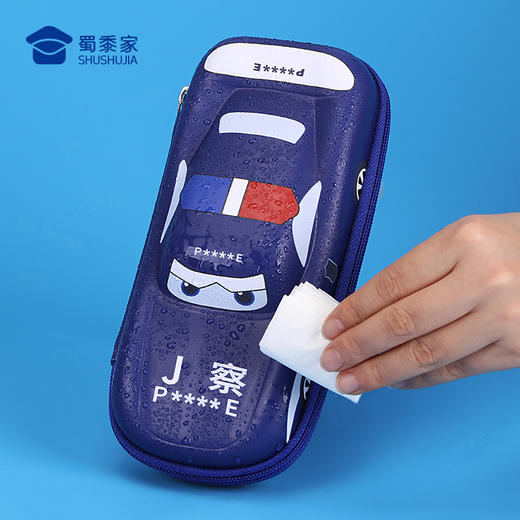 【实付满199送钥匙扣】【J车笔盒】大容量学习文具盒儿童铅笔收纳盒 商品图6