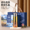 英国TOSC特可纯钛弱碱杯焖泡茶保温杯400ml礼盒包装 商品缩略图3