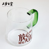 【人文之宝】鲁迅系列·金句玻璃杯 商品缩略图1